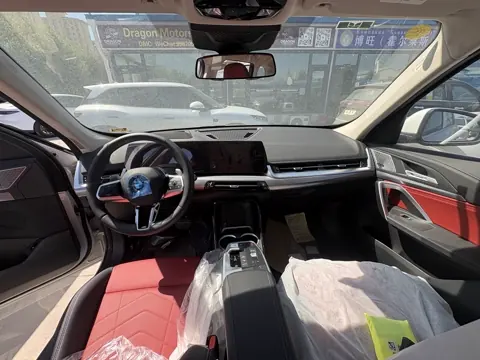 BMW X1 xDrive25Li inventory vehicle detail photo