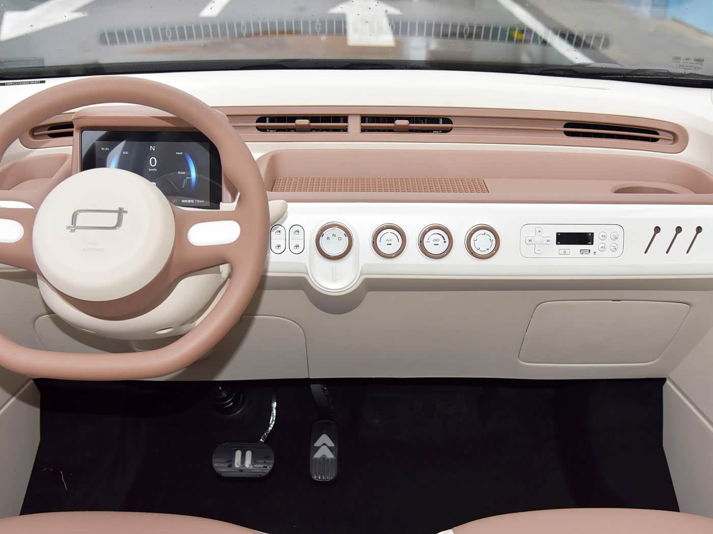 Bestune Xiaoma 2026 222km Shanyaoma Edition photo 7