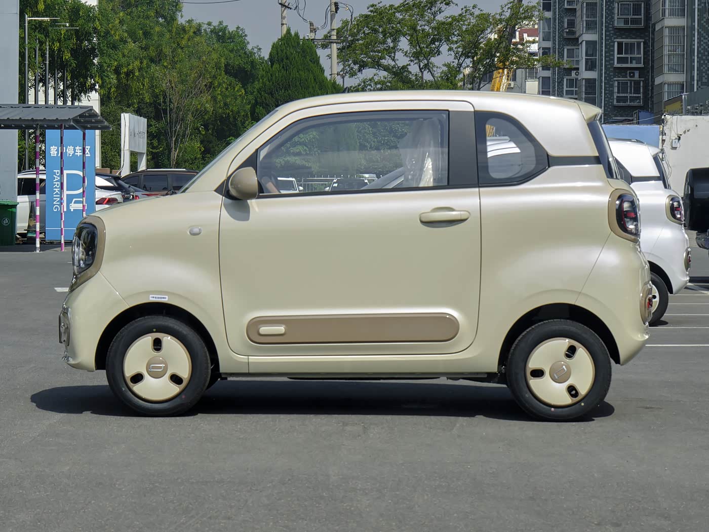 Bestune Xiaoma 2026 222km Shanyaoma Edition photo 4