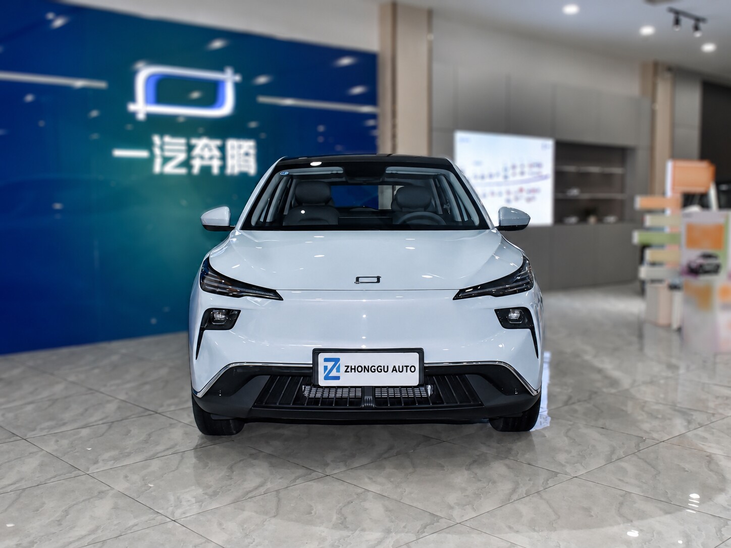 Bestune Yueyi 03 2026 445km Zhixuan Edition photo 2