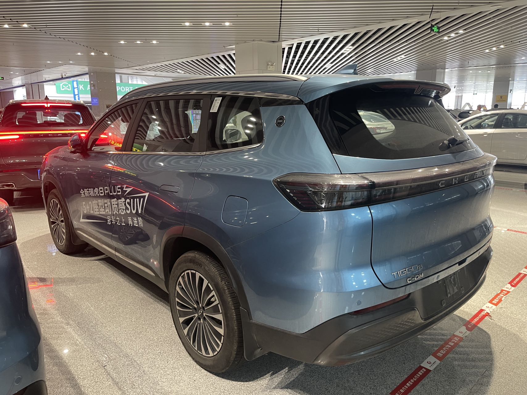 Chery Tiggo 8 PLUS C-DM 2024 photo 3