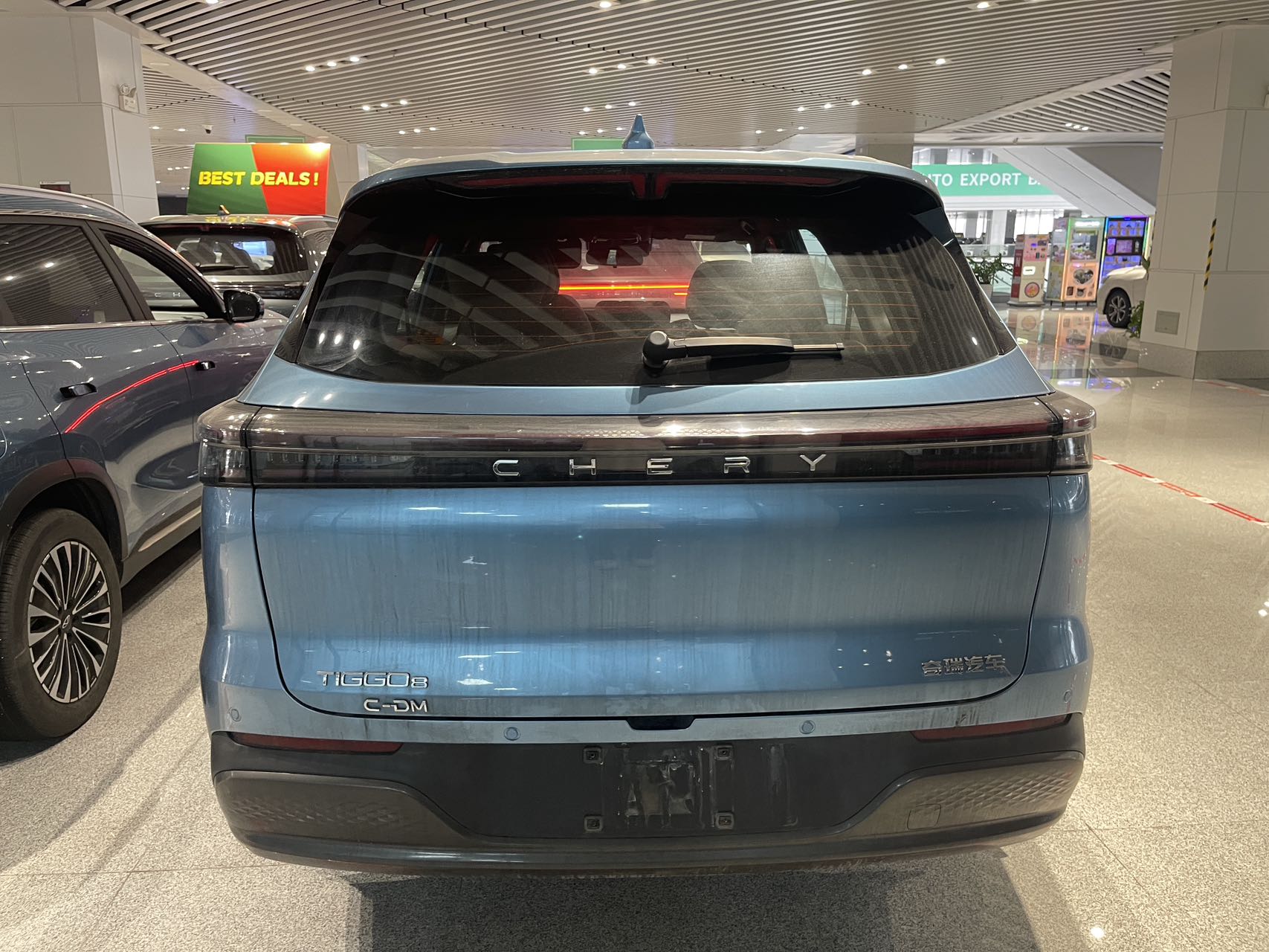 Chery Tiggo 8 PLUS C-DM 2024 photo 4