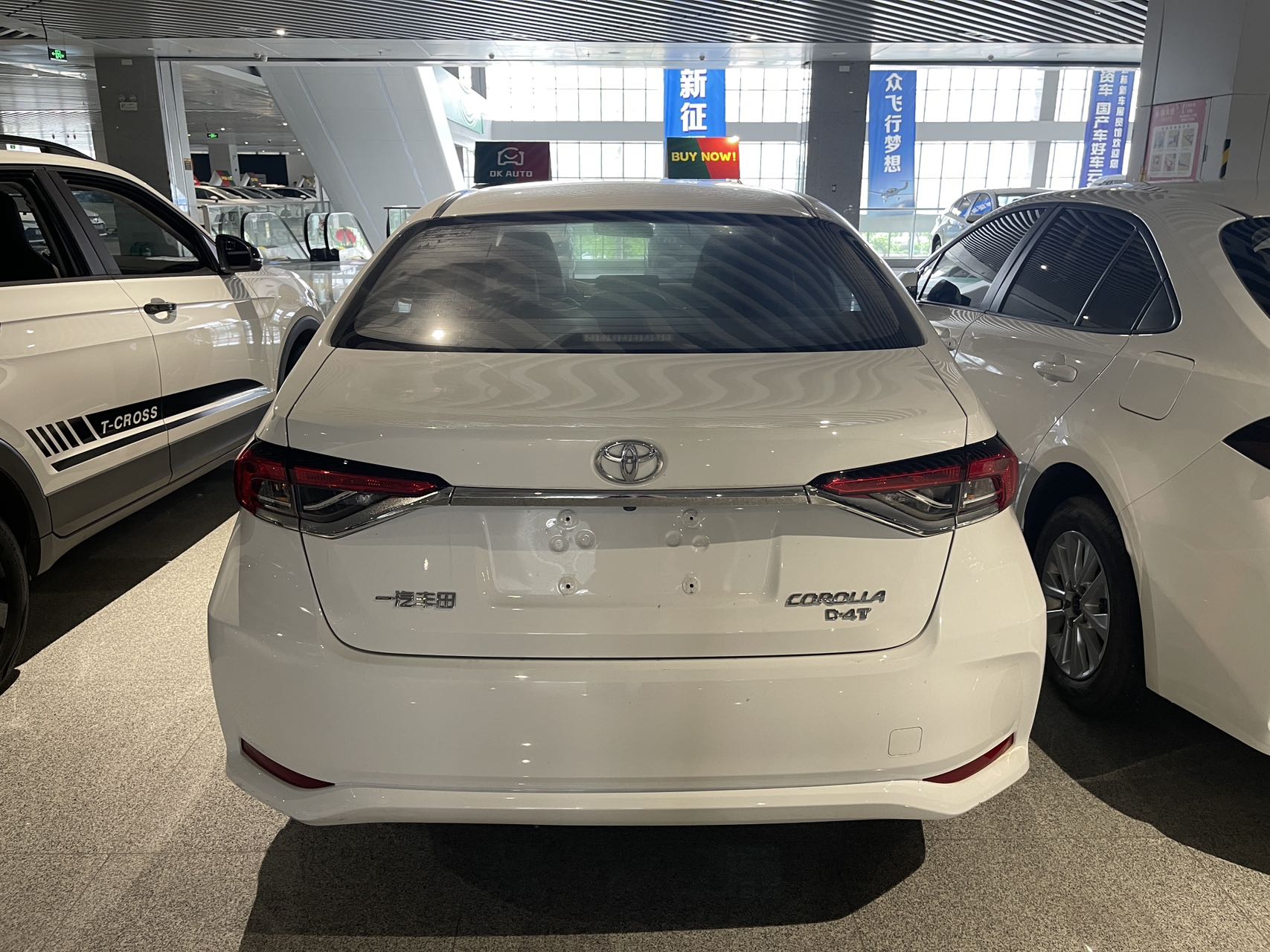Toyota Corolla 2023 photo 4