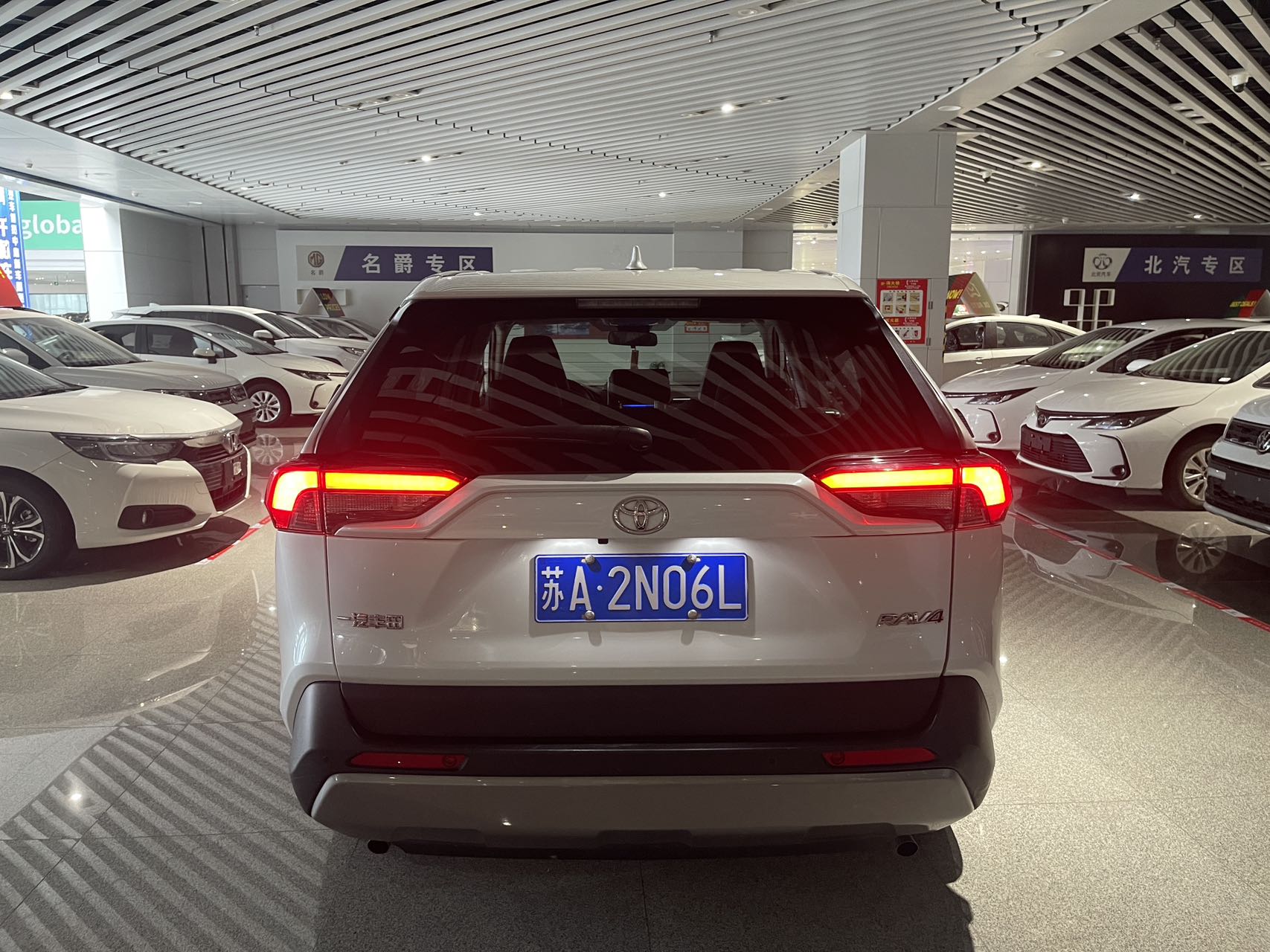 Toyota RAV4 2024 photo 4