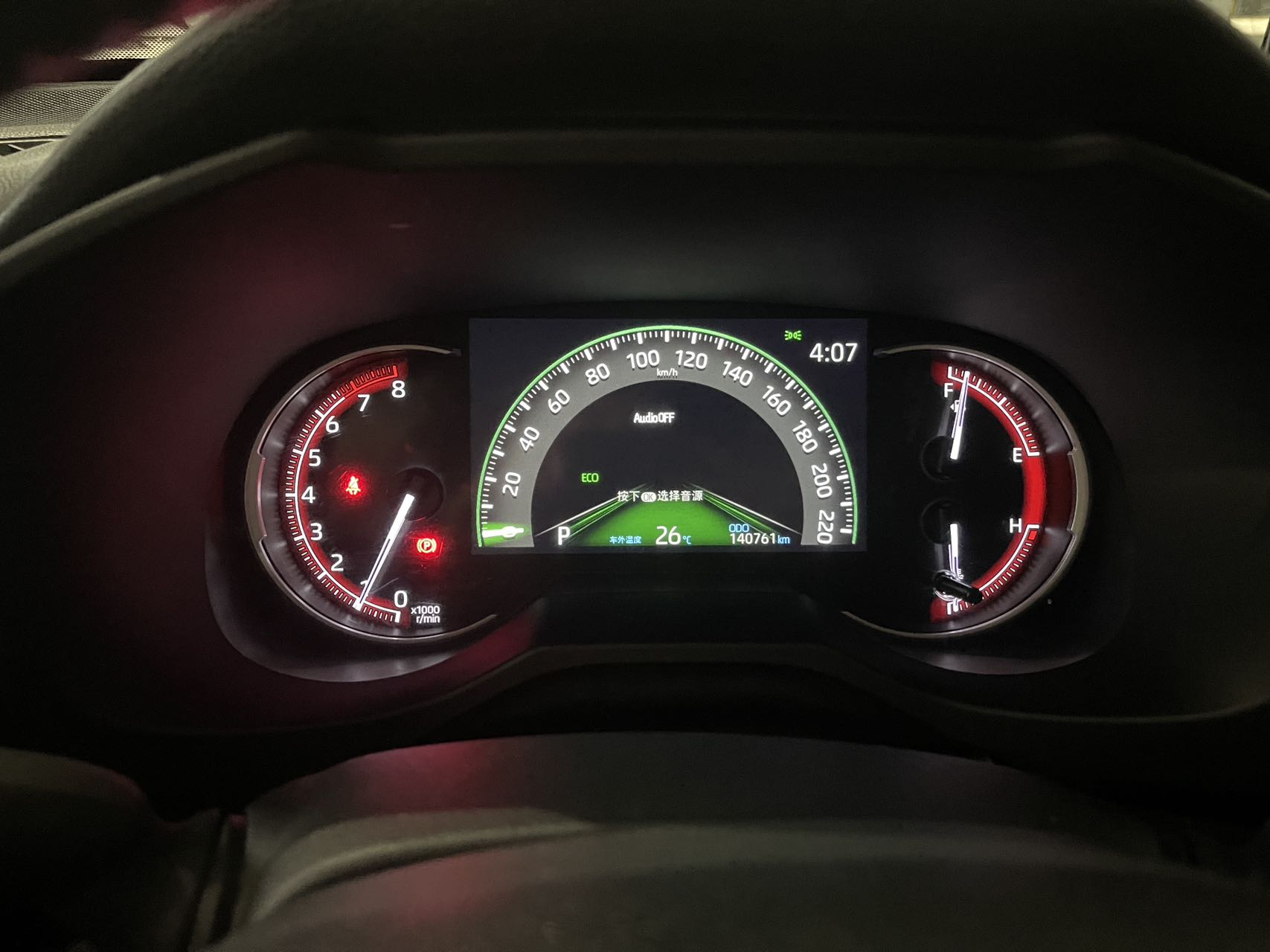 Toyota RAV4 2024 photo 5