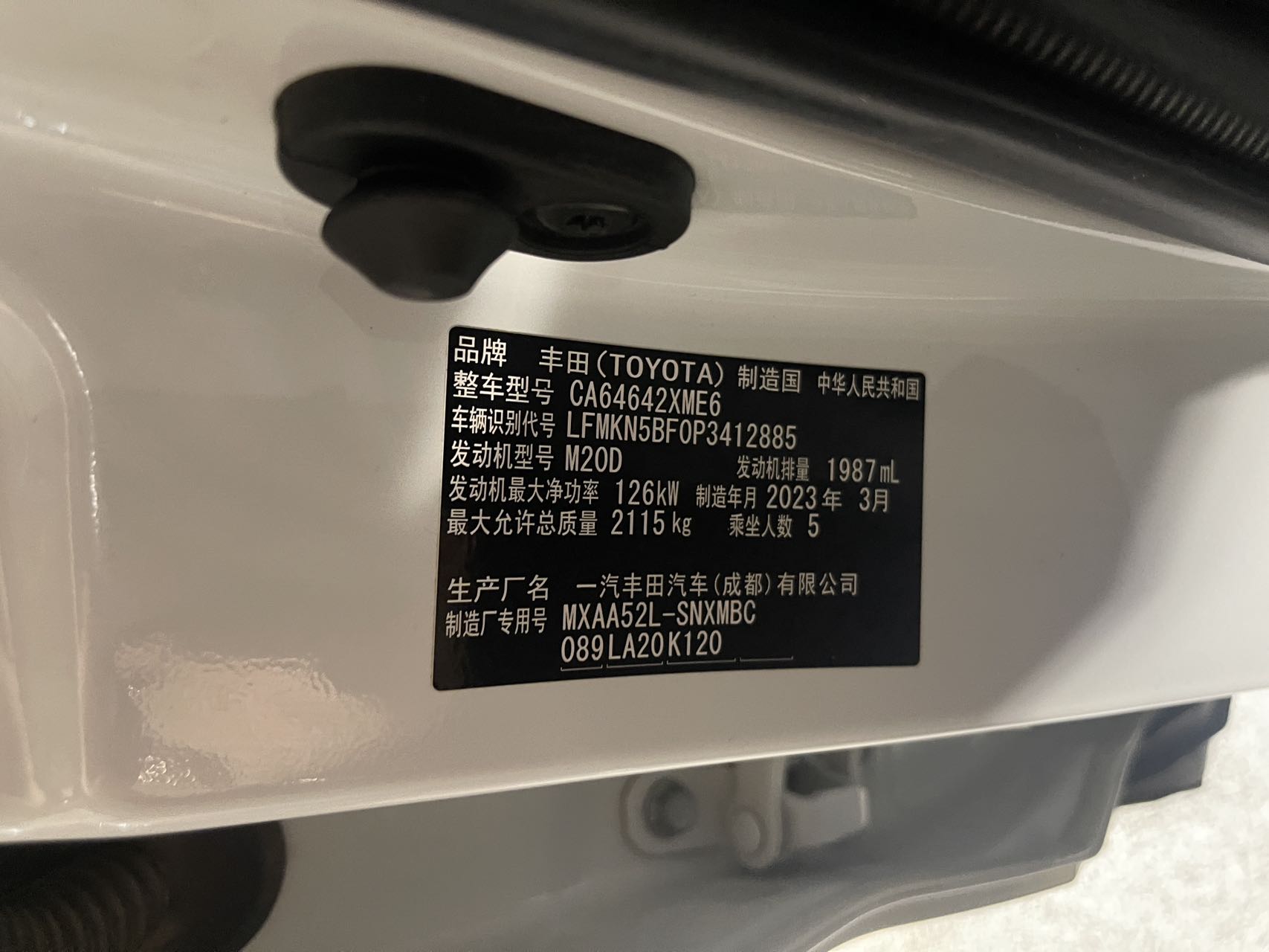 Toyota RAV4 2024 photo 9
