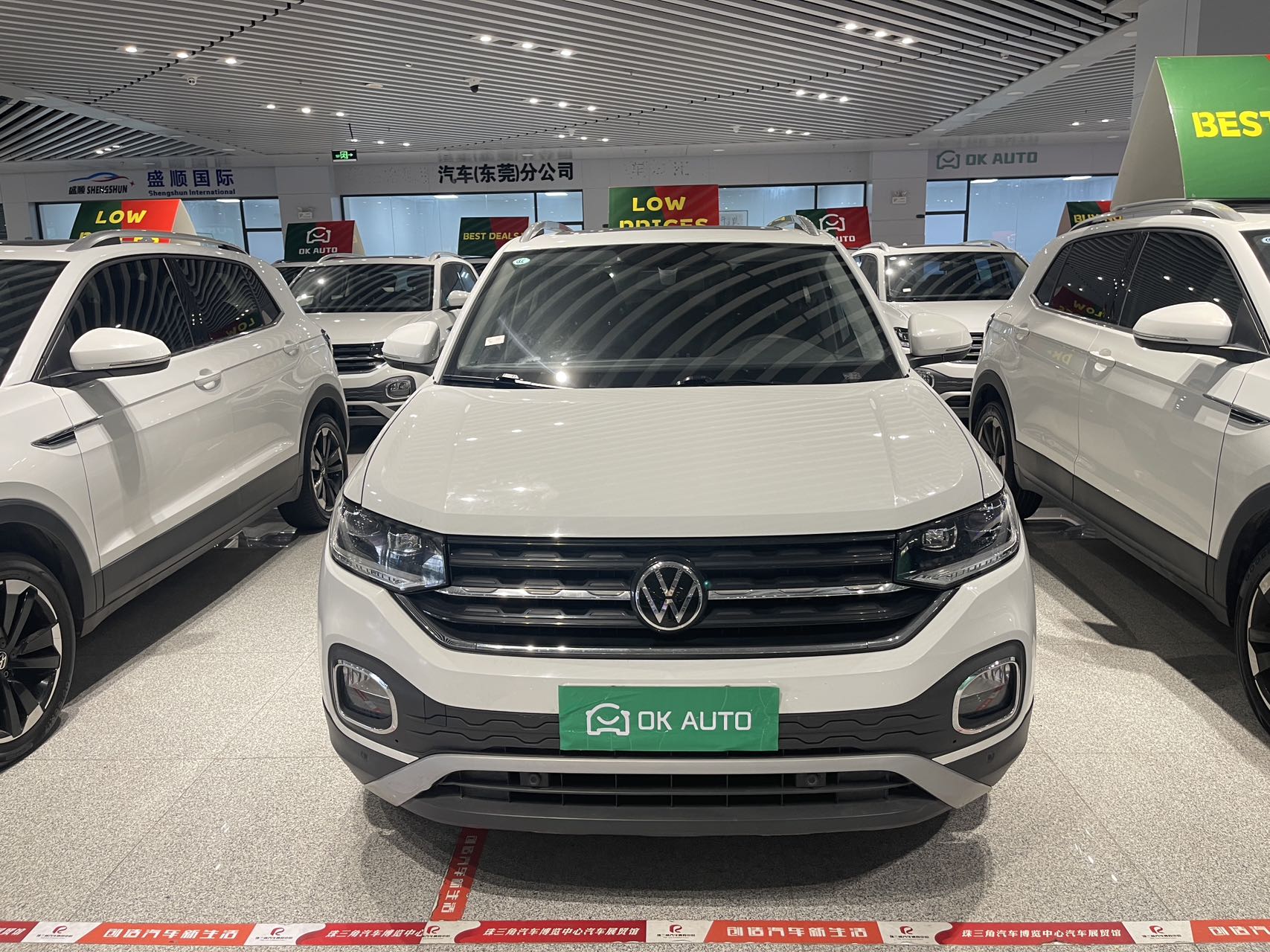 Volkswagen TACQUA 2023 Used Car for export from China