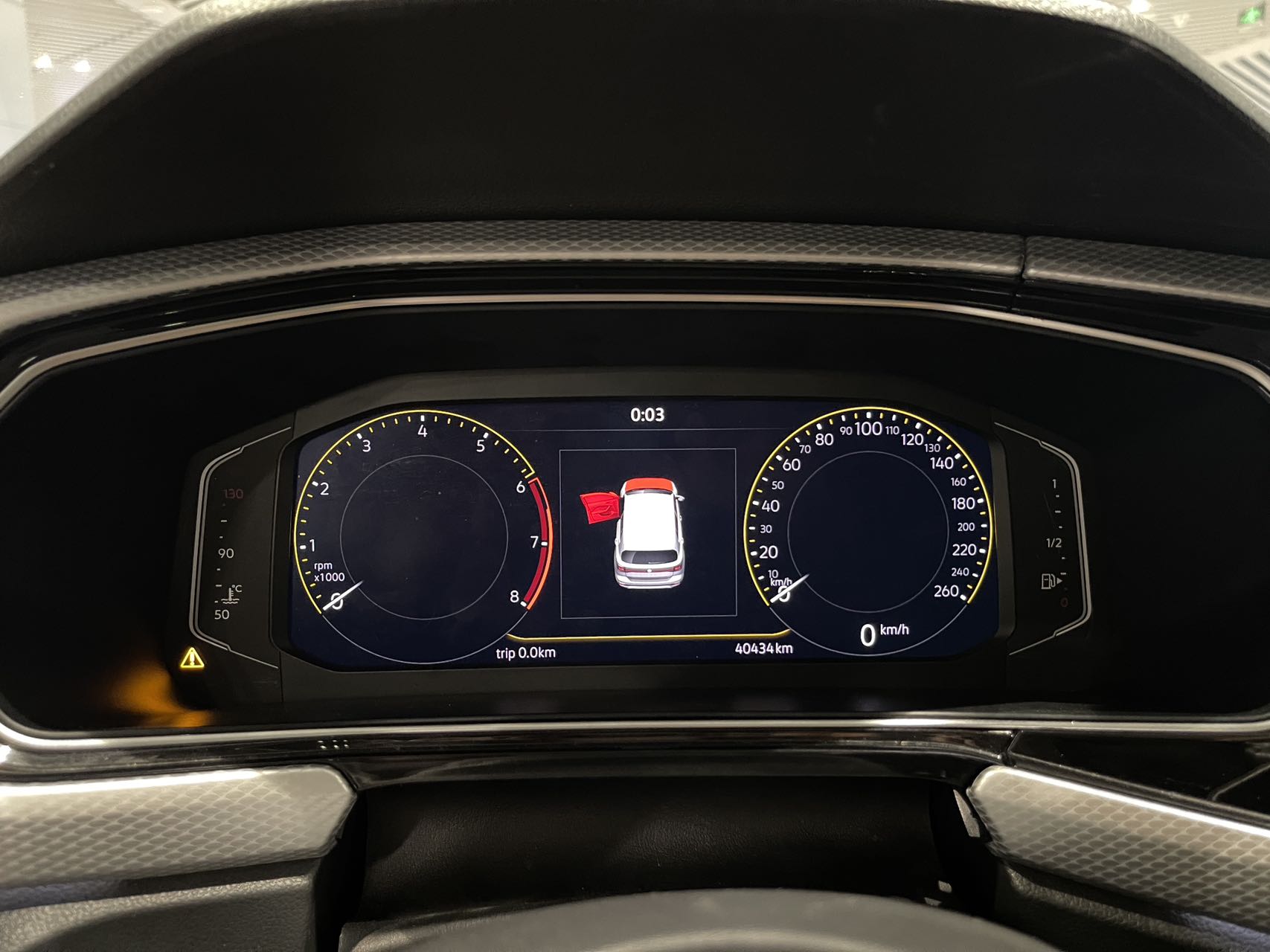 Volkswagen TACQUA 2023 photo 7